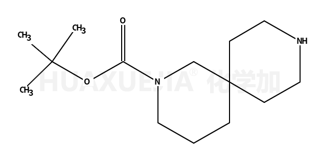 2,9-二氮杂螺[5.5]十一烷-2-羧酸叔丁酯