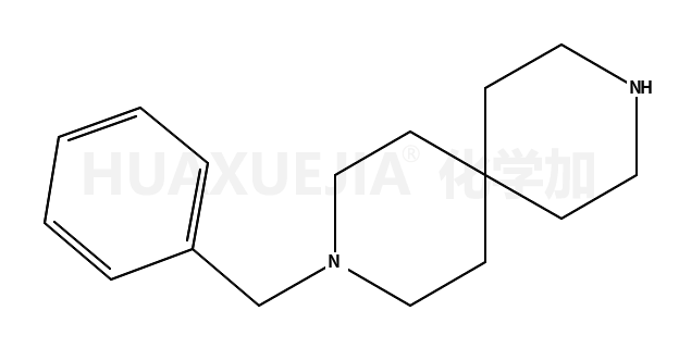 3-苄基-3,9-二氮杂螺环[5.5]十一烷