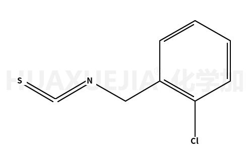 2-氯苯甲基异硫代氰酸酯