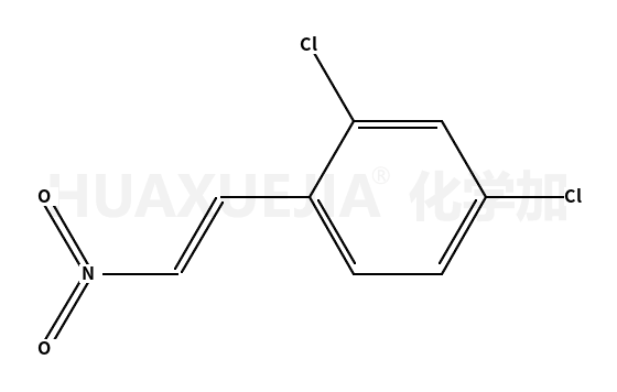 反-2,4-二氯-β-硝基苯乙烯