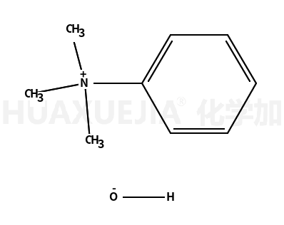 三甲基苯基氢氧化铵