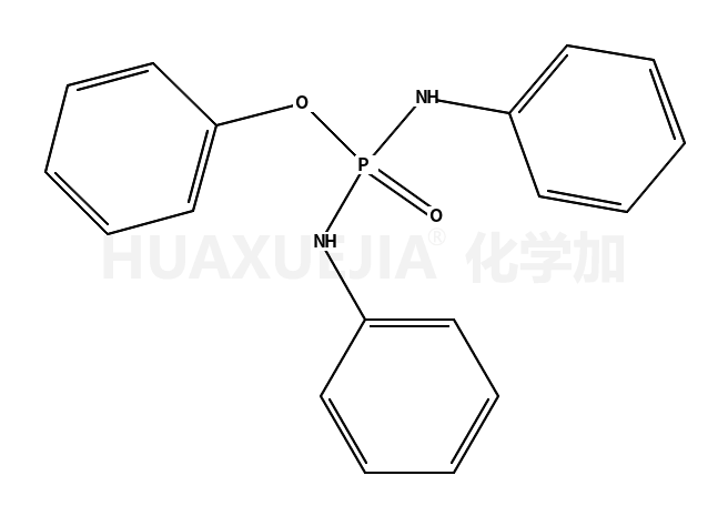 二苯胺基磷酸一苯酯