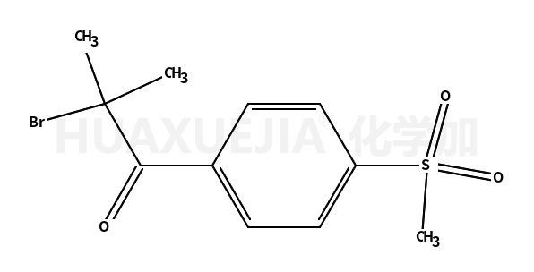 2-溴-2-甲基-1-（4-（甲磺酰基）苯基）-1-丙酮