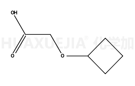 2-环丁氧基乙酸