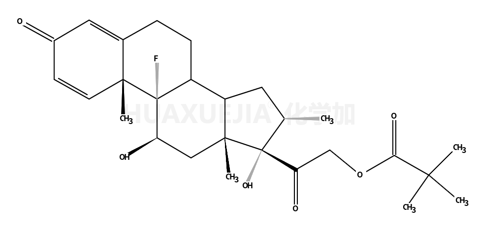 地塞米松新戊酸酯