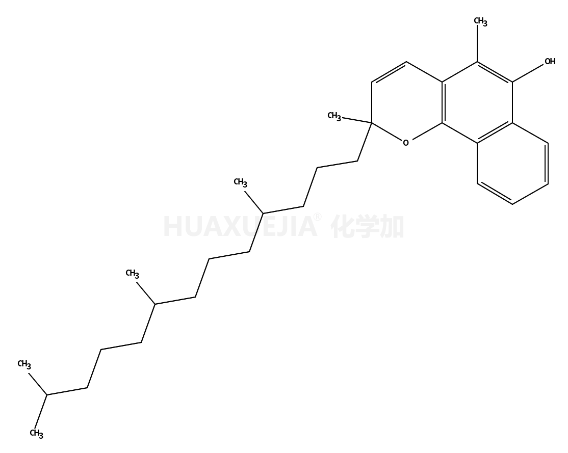 维生素 K1杂质40