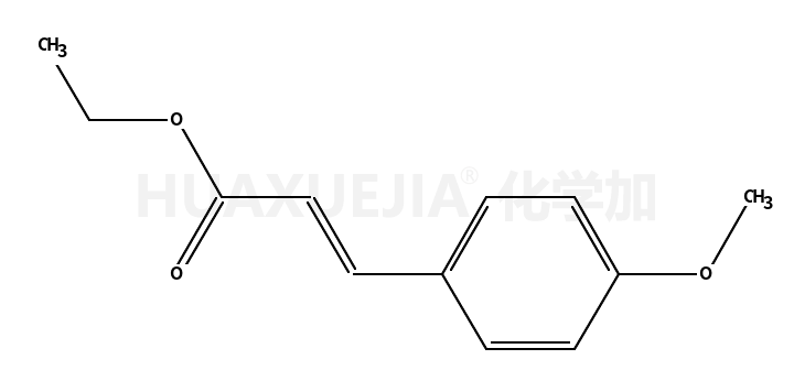 对甲氧基肉桂酸乙酯