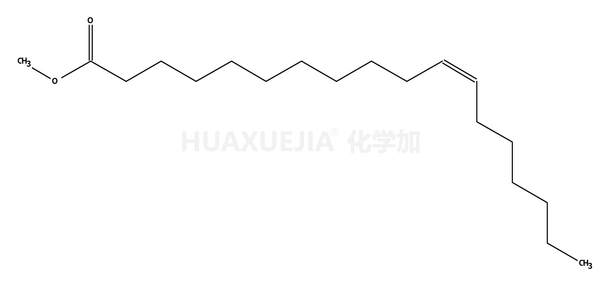 顺式-11-十八烯酸甲酯