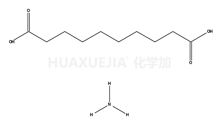 癸二酸铵