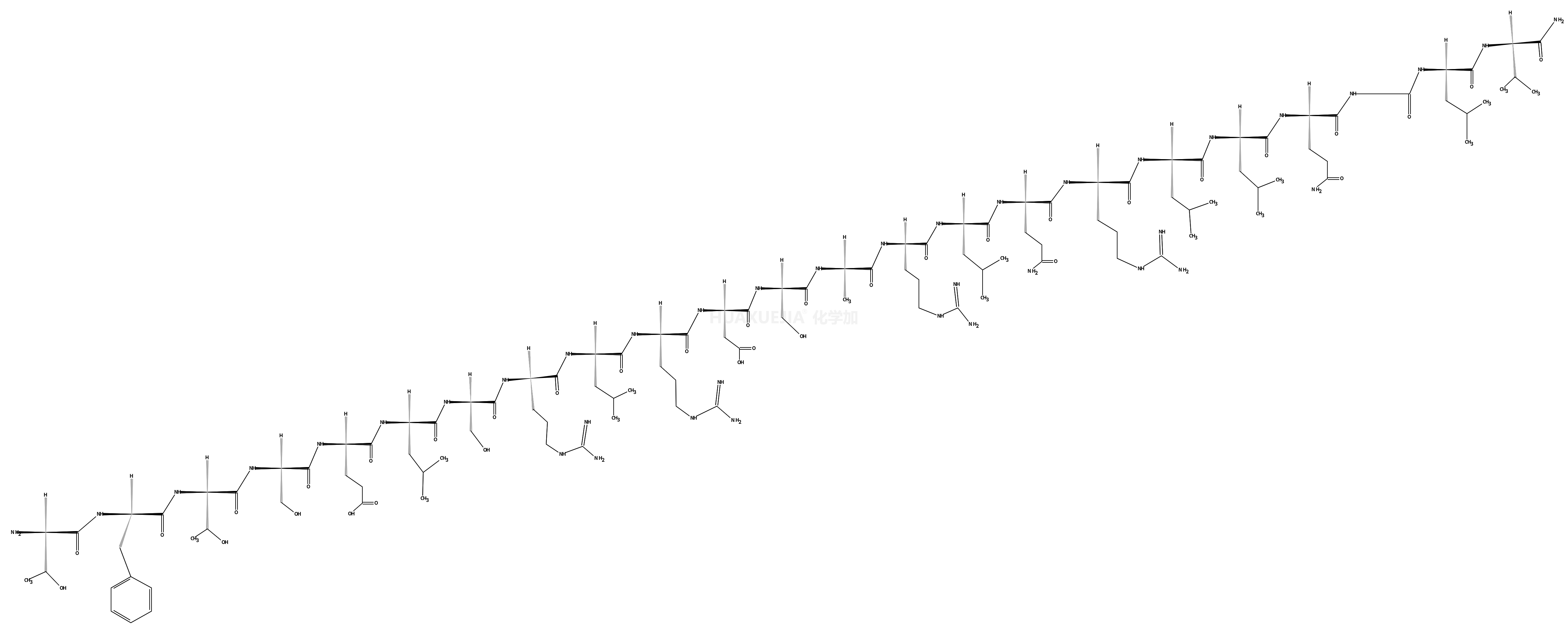 Secretin (5-27) (porcine)