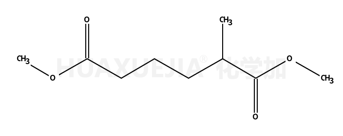 2-甲基己二酸二甲酯