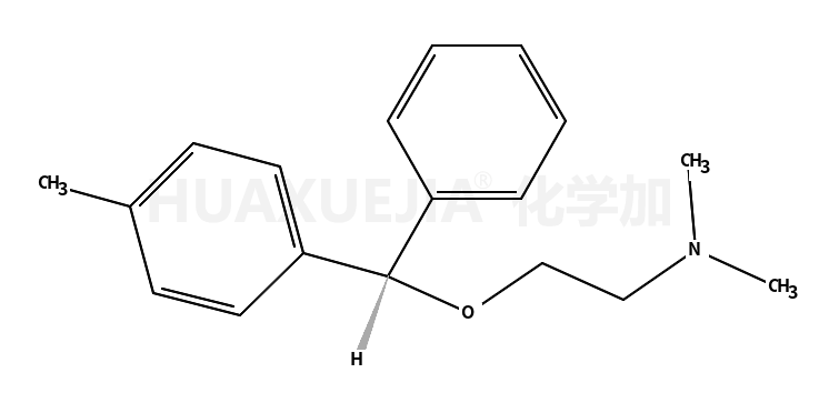 2-[(p-甲基-alpha-苯基苄基)氧基]乙基(二甲基)胺
