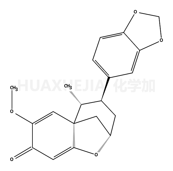 细叶青蒌藤烯酮