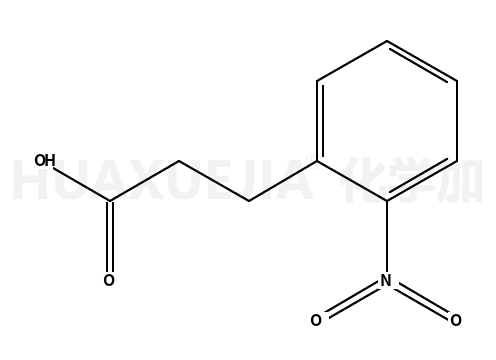 3-(2-硝基苯基)丙酸