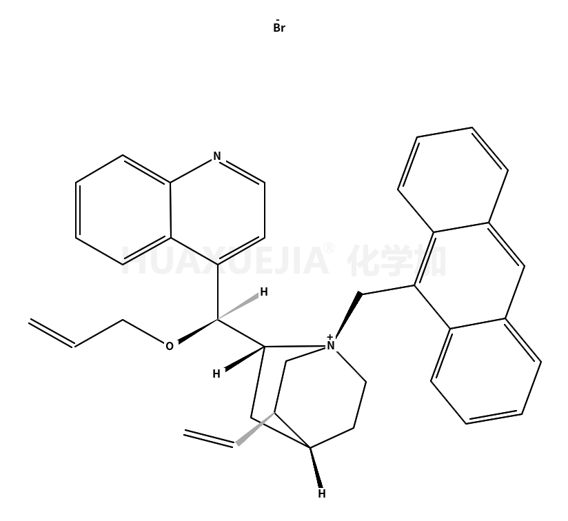 O-烯丙基-N-(9-蒽甲基)溴化金鸡纳碱