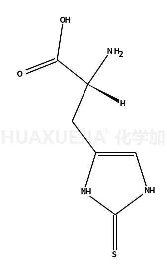 2-硫代组氨酸