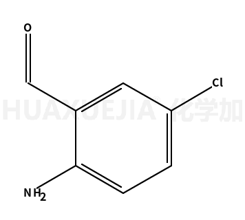 2-氨基-5-氯苯甲醛