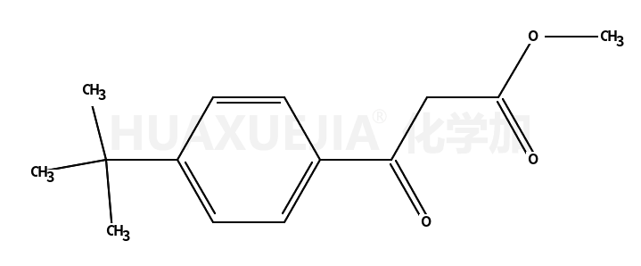 3-(4-叔丁基苯基)-3-氧丙酸甲酯