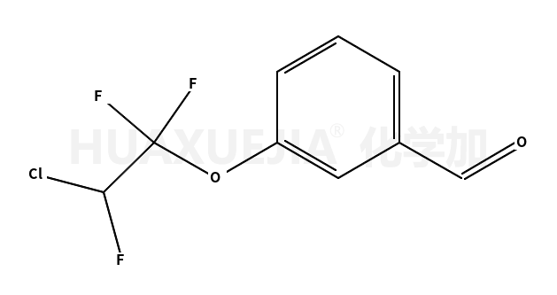 3-(2-氯-1,1,2-三氟乙氧基)苯甲醛