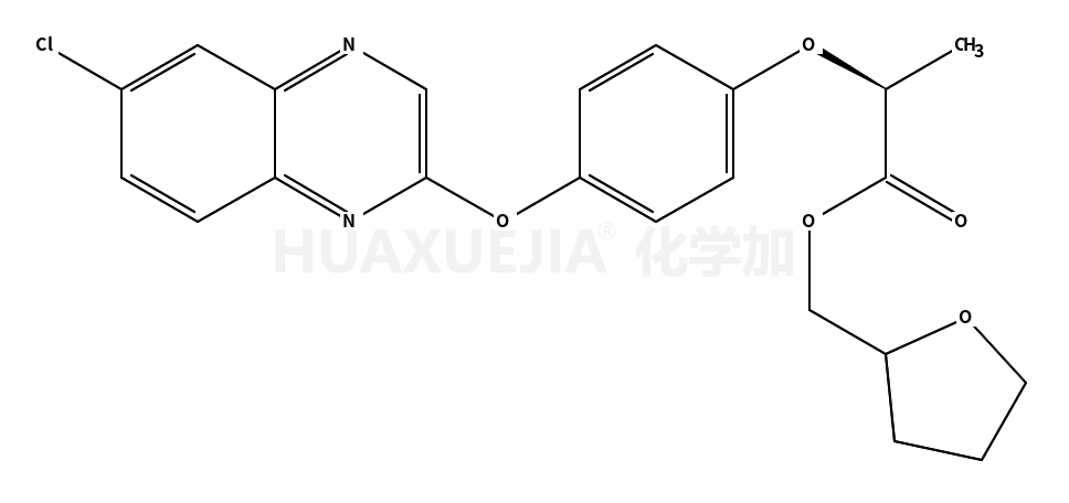 糖草酯 溶液