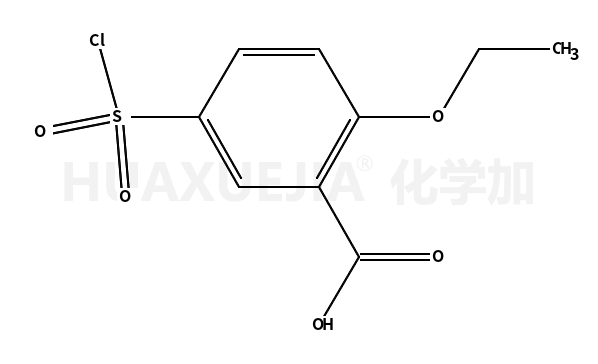 5-氯磺酰基-2-乙氧基苯甲酸