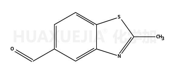 2-甲基-苯并噻唑-5-甲醛