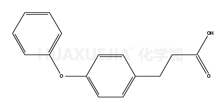 3-(4-苯氧基苯基)丙酸
