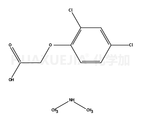 2,4-滴二甲胺盐