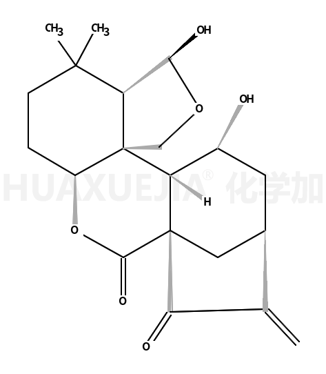 Epinodosin