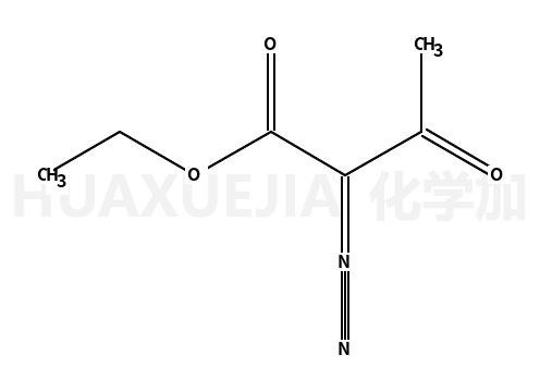 重氮基乙酰乙酸乙酯