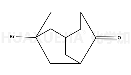 5-溴-2-金刚酮