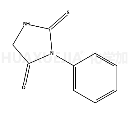 苯基硫代乙内酰脲-甘氨酸