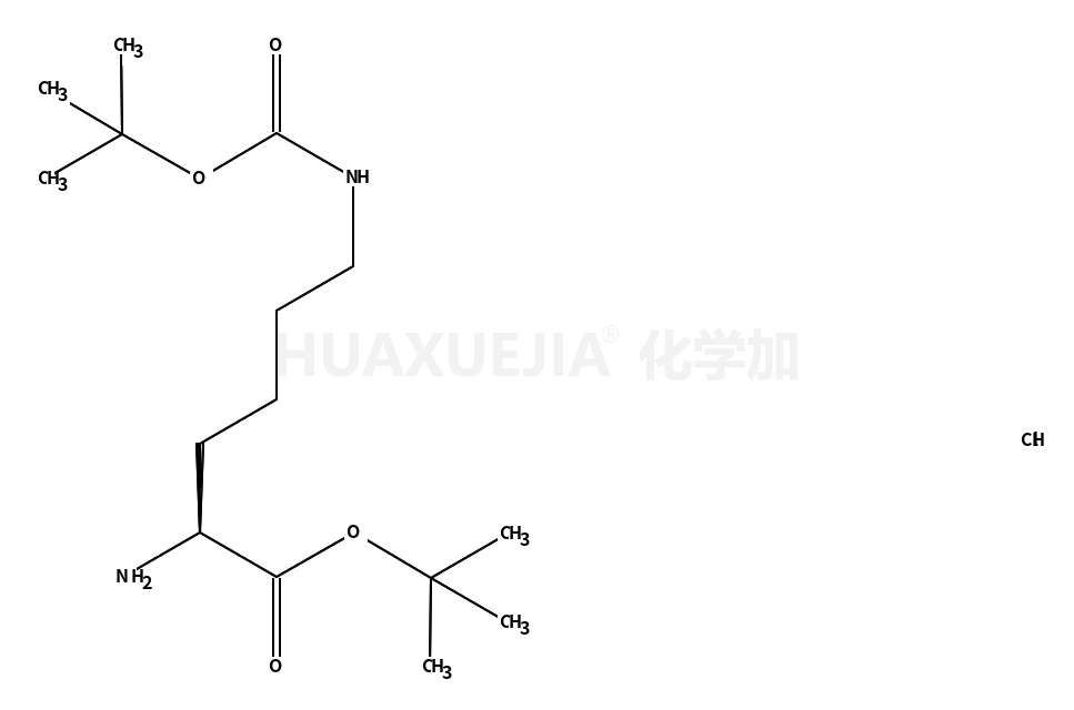 N’-叔丁氧羰基-D-赖氨酸叔丁酯盐酸盐