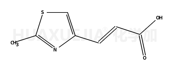 (E)-3-(2-甲基噻唑-4-基)丙烯酸