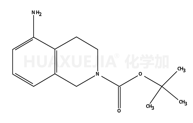 5-氨基-2-叔丁氧羰基-1,2,3,4-四氢异喹啉