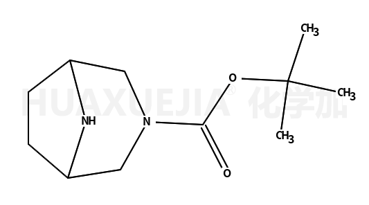 3,8-二氮杂双环[3.2.1]辛烷-3-叔丁酸乙酯
