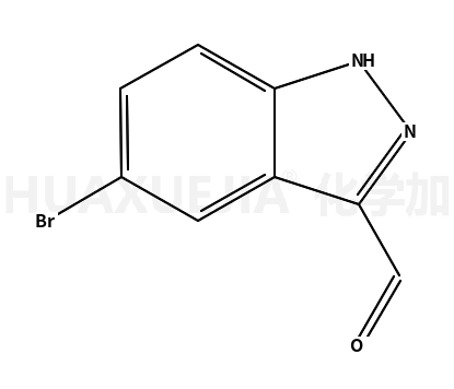 5-溴-1H-吲哚-3-甲醛