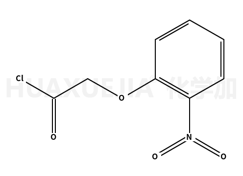 2-硝基苯氧乙酰氯