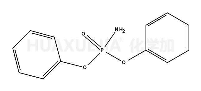 联苯基氨基磷酸酯