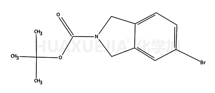 5-溴异吲哚啉-2-碳酸叔丁酯