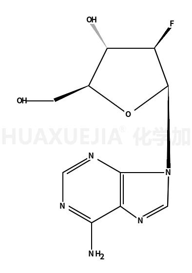 9-(2-脱氧-2-氟-beta-D-阿拉伯呋喃基)腺嘌呤