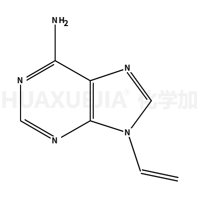 Adefovir Impurity 9