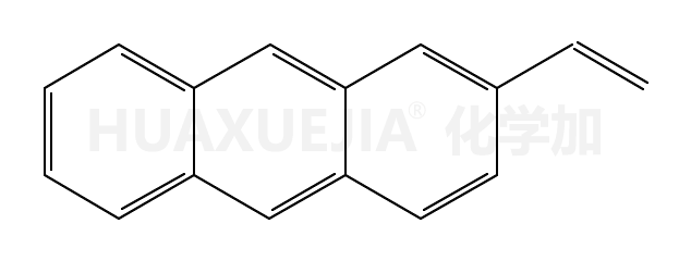 2-乙烯蒽