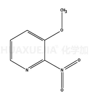 3-甲氧基-2-硝基吡啶
