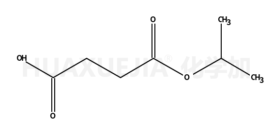 己二酸杂质47