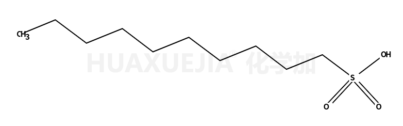 甲基磺酸杂质22单体