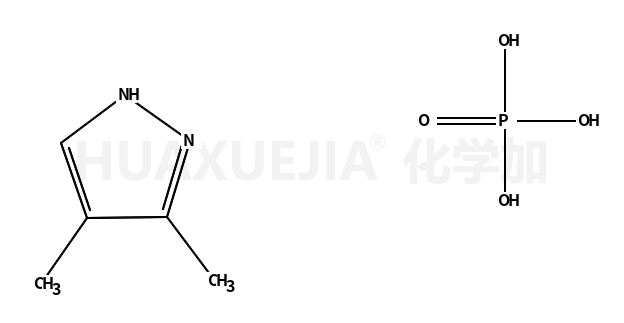 3,4-二甲基-1H-吡唑二氢磷酸盐