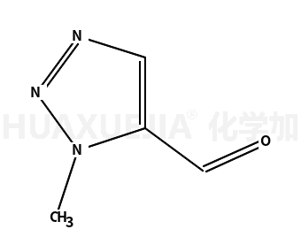 1-甲基-1H-1,2,3-噻唑-5-甲醛