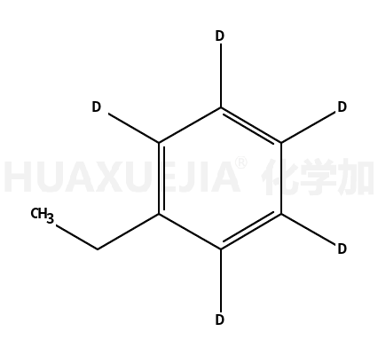 乙基(苯-d5)