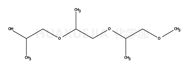 三丙二醇甲醚
